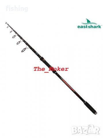 Промо Телекарп EASTSHARK Passion 3.60м и 3,90м - 3.75lbs - TeleCarp