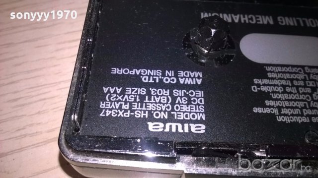 поръчан-aiwa hs-px347 метален с реверс-внос швеицария, снимка 13 - Ресийвъри, усилватели, смесителни пултове - 18672691