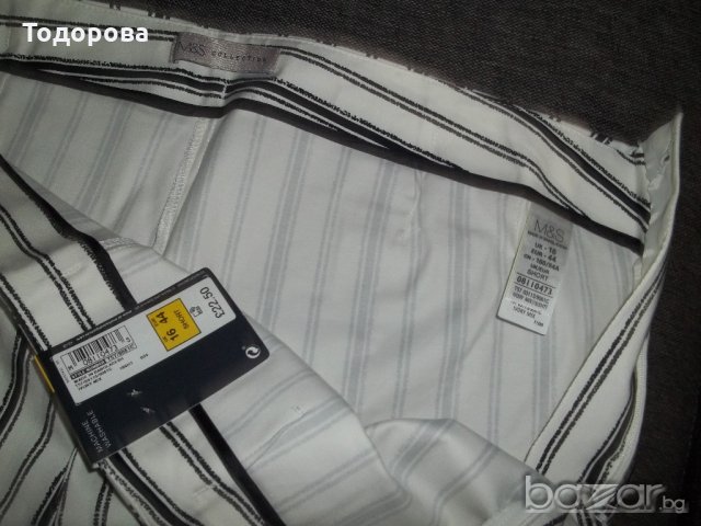 Марков,нов, панталон №44-46, снимка 5 - Панталони - 21380900