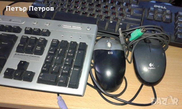 Маркови компютърни клавиатури , мишки, кабели ...