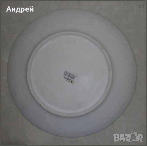 Голяма керамична плоска чиния за сервиране-нова, снимка 3 - Чинии - 23086849