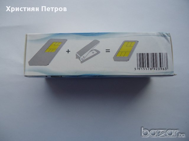Резачка за Sim карти - nano, снимка 4 - Калъфи, кейсове - 11667255