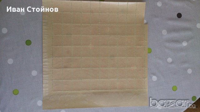 Пощенски марки - лист, снимка 2 - Филателия - 21484165