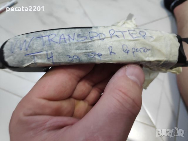 Продавам - външна дръжка за Транспортер Т5, снимка 2 - Части - 24389910