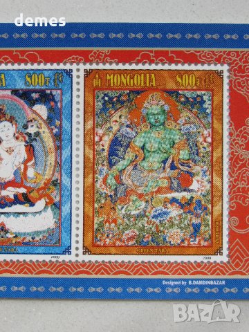  Блок марки Бялата и Синята Тари, Монголия, нова, 2009, снимка 3 - Филателия - 24399088