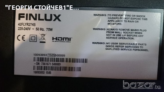 42FLYR274S СЪС СЧУПЕН ПАНЕЛ, снимка 2 - Части и Платки - 16566960