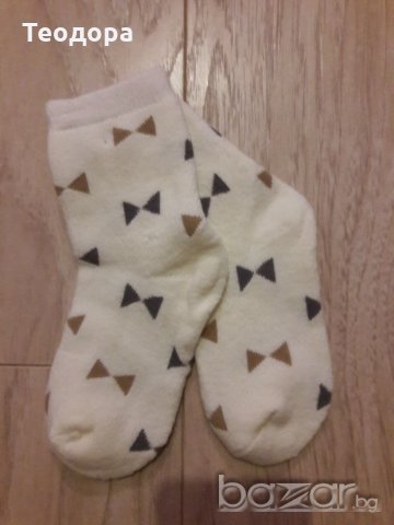 Нови чорапки