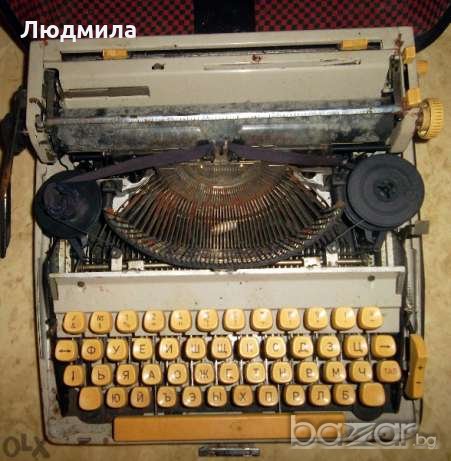 Пишещи машини, снимка 5 - Други - 18797200