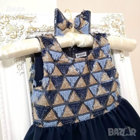 Синя рокля с панделка • Онлайн Обяви • Цени — Bazar.bg