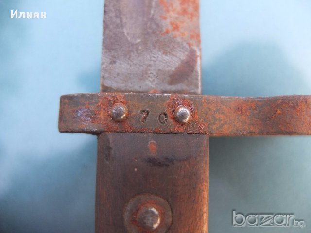 Продавам байонети, снимка 8 - Антикварни и старинни предмети - 15725899