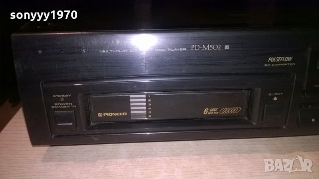 pioneer pd-m502 cd за 6 диска-внос швеицария, снимка 6 - Ресийвъри, усилватели, смесителни пултове - 23613543