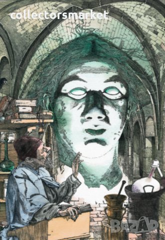 Фауст. По Йохан Волфанг Гьоте, снимка 3 - Детски книжки - 23758818