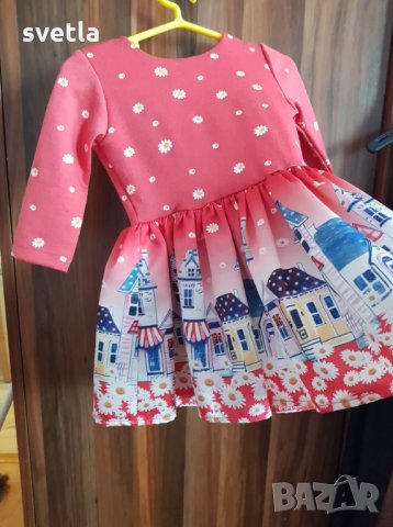 Рокля за принцеса , снимка 3 - Бебешки рокли - 25141945