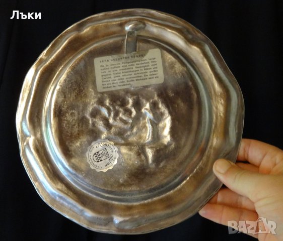 Старинна чиния,пано от калай Гостилница.  , снимка 4 - Антикварни и старинни предмети - 25843687