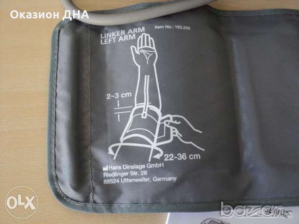 Чисто нови апарати за кръвно налягане ГЕРМАНИЯ-ОРИГИНАЛНИ, снимка 8 - Друга електроника - 20953199