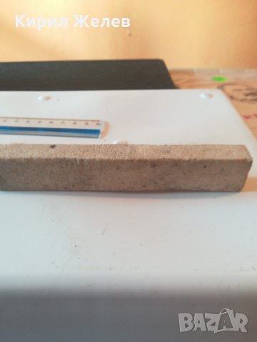 Стар камък за точене - 452 , снимка 3 - Други ценни предмети - 24570724