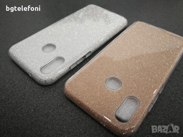 Huawei P20 Lite удароустойчиви гърбове ARMOR и блестящи гърбове, снимка 8 - Калъфи, кейсове - 21621909