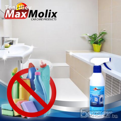 ПРОМО ОФЕРТА с 50% отстъпка - Нано покритие за бани- 500 ml с, снимка 4 - Други - 20086280