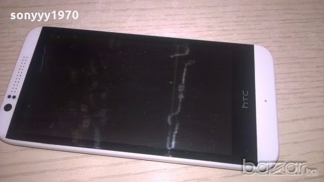 htc-за ремонт за части-без батерия и капак, снимка 6 - HTC - 18374842