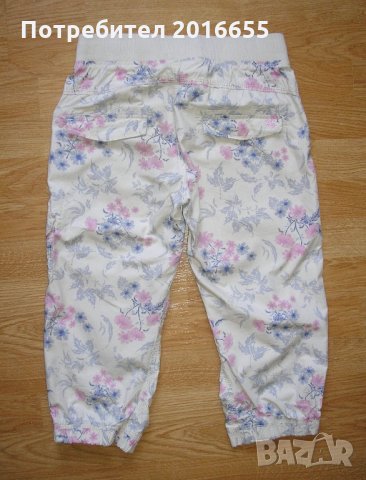 Клинове,панталонки, 9-10 г., снимка 8 - Детски клинове - 22251728