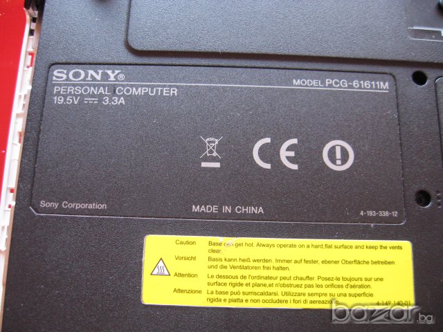 Лаптоп Sony Vaio PG6-61611M-на части, снимка 4 - Части за лаптопи - 6025690