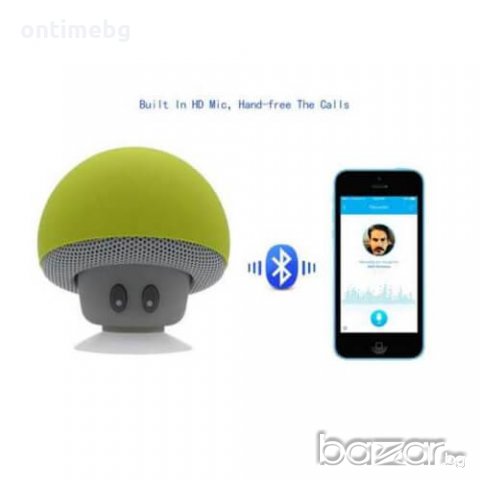 Блутут колонка гъба