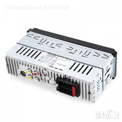 BLUETOOTH 1din Pioneer 4.1" Мултимедия за кола Авто радио плеър двд цд , снимка 5 - Аксесоари и консумативи - 26064572