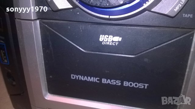 philips usb/aux/cd/microphone/deck/amplifier/tuner-внос швеицари, снимка 15 - Ресийвъри, усилватели, смесителни пултове - 24146457