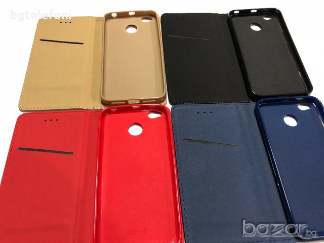 Xiaomi Redmi Note 4/ Note 4x , Xiaomi Redmi 4x калъф тип тефтер, снимка 6 - Калъфи, кейсове - 19547444