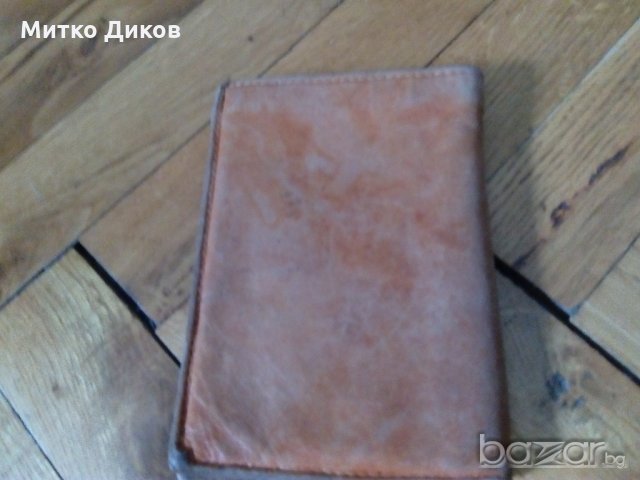 Портфейл Монако-естествена кожа, снимка 3 - Портфейли, портмонета - 20498142