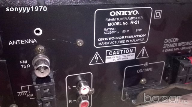 onkyo amplifier+tuner+cd+deck/revers/dolby-внос швеицария, снимка 16 - Ресийвъри, усилватели, смесителни пултове - 12789937