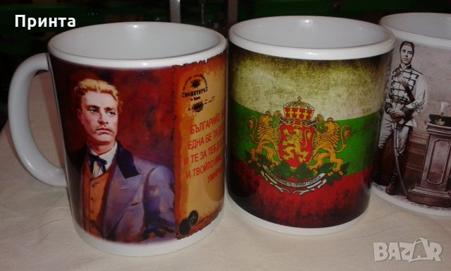 Печат на чаши,сублимационен печат на тениски и чаши , снимка 5 - Други услуги - 23679926