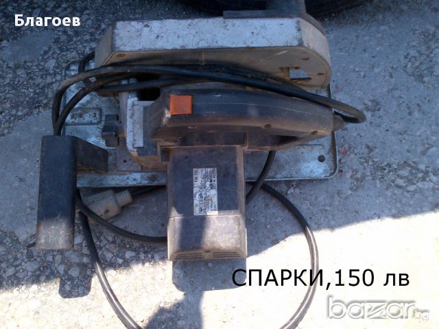 Циркуляри, снимка 4 - Други машини и части - 12273503