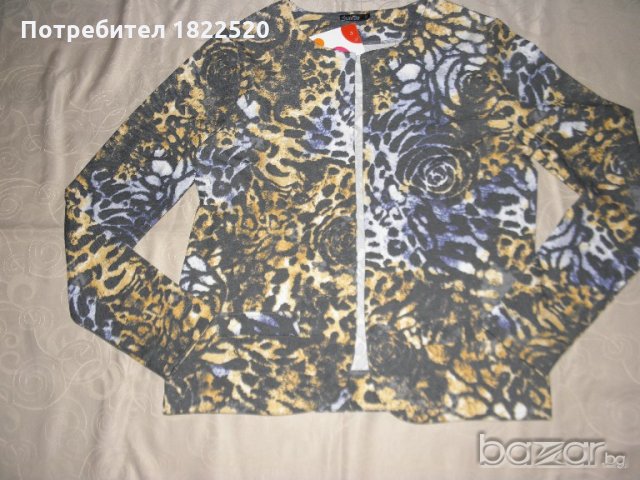 Ново сако, снимка 2 - Сака - 20549944