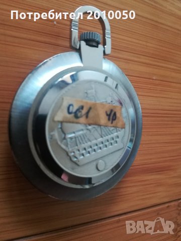Руски джобен часовник -кардинал, снимка 2 - Мъжки - 23472952