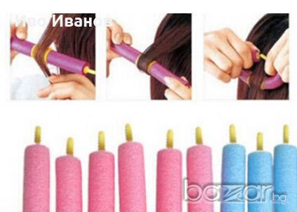 Ролки за коса и конфети за нокти, снимка 4 - Аксесоари за коса - 21426892