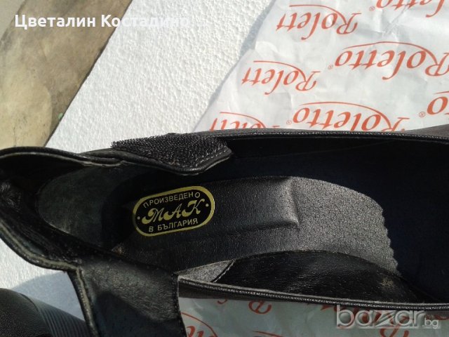 дамски обувки, снимка 6 - Дамски ежедневни обувки - 19988756