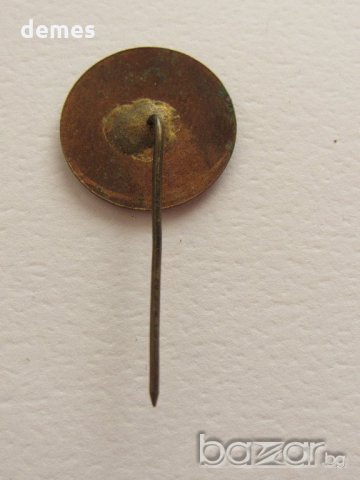 Значка: Пловдивски панаир, снимка 3 - Колекции - 20586105