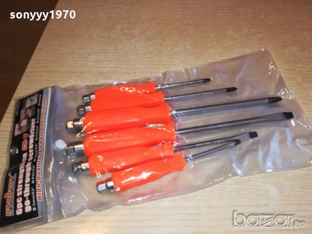 horusdy-chrome vanadium-ударни отвертки-комплект, снимка 17 - Отвертки - 20591720