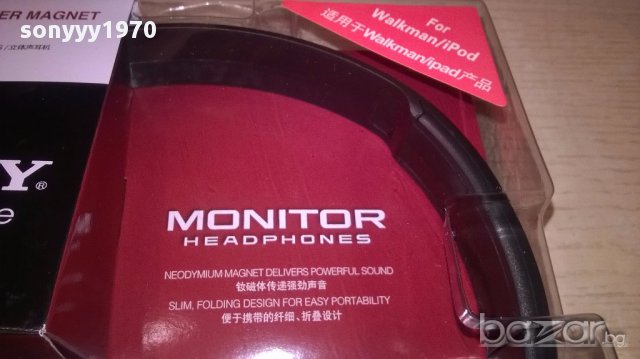 Sony mdr-zx300 stereo headphones-нови слушалки, снимка 9 - Слушалки и портативни колонки - 17843359