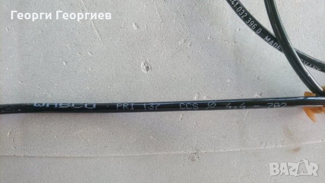 ABS датчик Wabco за Mercedes-Benz Actros, снимка 6 - Части - 22731406