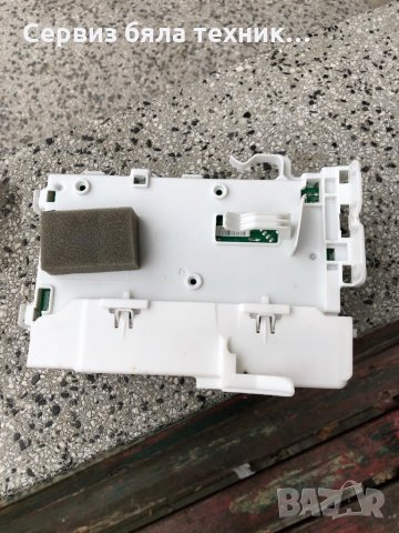 Продавам перфектна управляваща платка с предният панел за пералня AEG/Electrolux 7,8 и 9 кг , снимка 8 - Друга електроника - 23333491