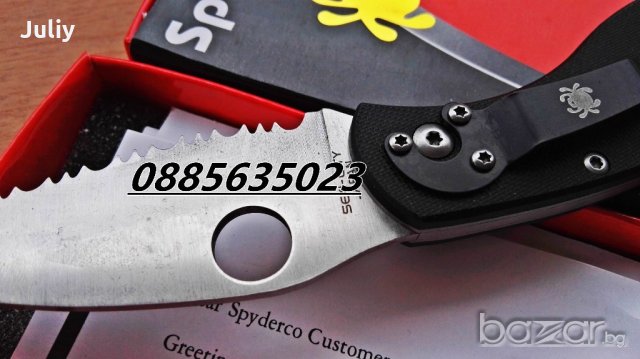 Сгъваем нож  Civilian C12 , снимка 16 - Ножове - 20366275