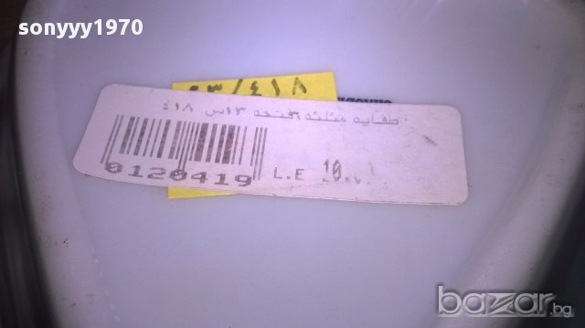 Egypt-13/13/13см-оригинален пепелник от египет, снимка 13 - Антикварни и старинни предмети - 15869546