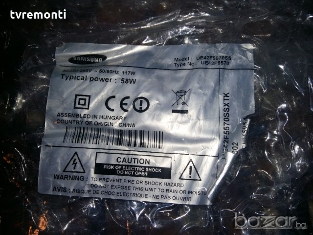 main board BN41-01958B BN94-06761P, снимка 6 - Части и Платки - 20756638