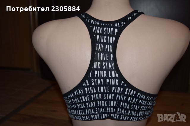 спортно бюстие victoria's secret, снимка 2 - Спортни екипи - 25677846