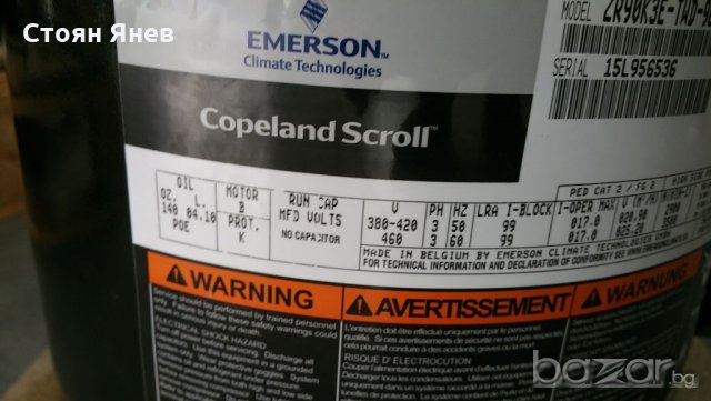 Хладилен компресор Copeland ZR90K3E-TWD, снимка 6 - Компресори - 20273642