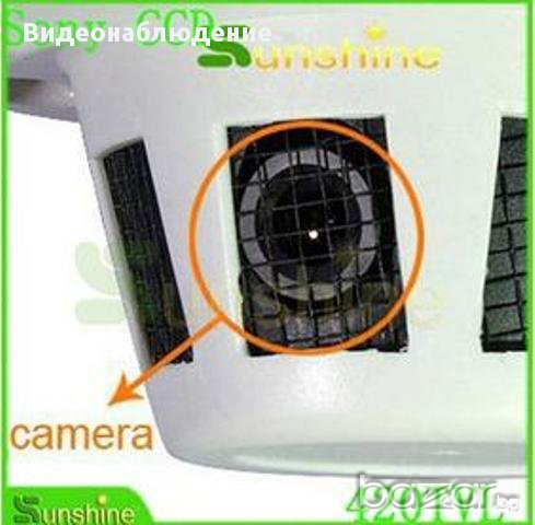 Скрита Охранителна Камера в Детектор за Дим (пушек). 1200 tvl , Цветна, 3.6мм Обектив. Ден/Нощ, снимка 2 - Камери - 9766787