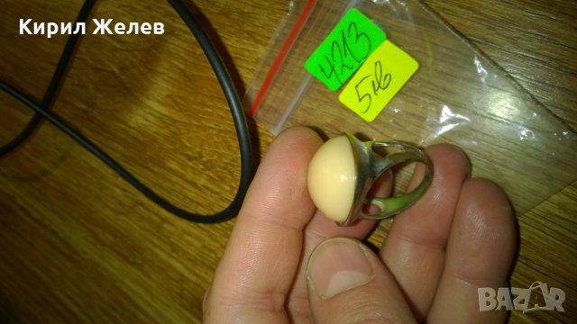 Винтидж дамски пръстен -284, снимка 2 - Пръстени - 24049949