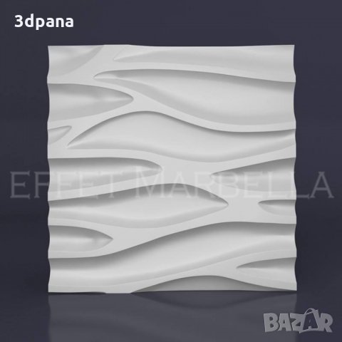 3D ПАНЕЛИ, декоративни облицовки за стена, облицовъчен камък, пана 0097, снимка 2 - Пана - 23280085